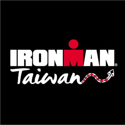 IRONMAN TAIWAN